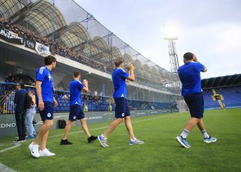 (VIDEO) Simpatična provokacija crnogorskih navijača: Bosancima skandirali “Burek sa sirom”