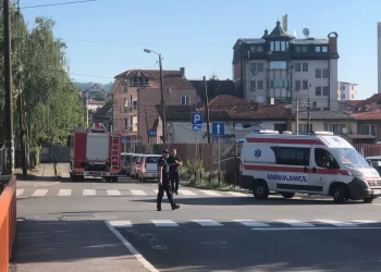 Dojave o postavljenim bombama dobilo desetak novopazarskih osnovnih škola