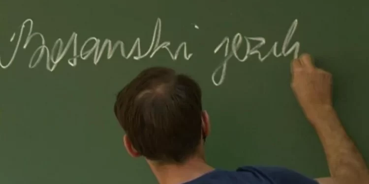 Od septembra bosanski jezik u slovenačkim osnovnim školama