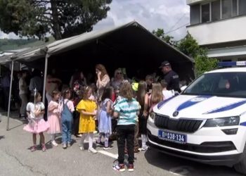 Policijska uprava Novi Pazar obilježila Dan policije i Dan MUP-a