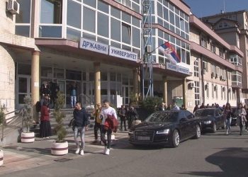 Na Državnom univerzitetu u Novom Pazaru uveden studijski program Farmacija