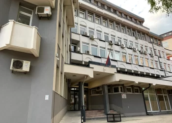 Raspisan konkurs za troje tužilaca u Novom Pazara