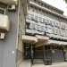 Raspisan konkurs za troje tužilaca u Novom Pazara