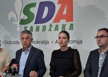 Ugljanin: Omogućeno izdavanje dokumenata na bosanskom jeziku u MUP-u