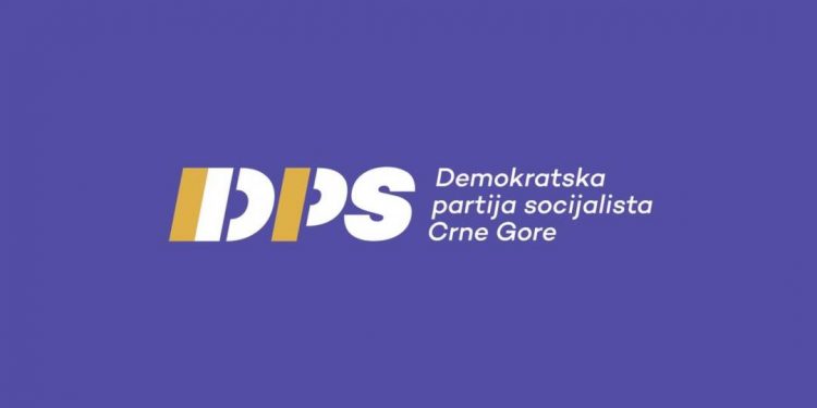 Pada Vlada Crne Gore?
