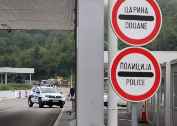 Na granici uhapšen Novopazarac koji je izbo crnogorske policajce u diskoteci u Sutomoru