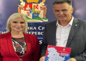 Kulturnom centru Novi Pazar 27 miliona dinara za energetsku efikasnost