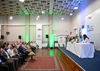 SDA Sandžaka obilježila 32 godine postojanja