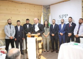 Seid Hadžić novi predsjednik SPP u Crnoj Gori, Hazbija Kalač počasni predsjednik