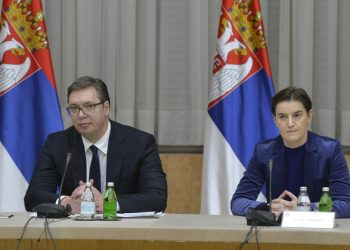 Predsjednik Srbije, premijerka i mnogi zvaničnici čestitali bajram