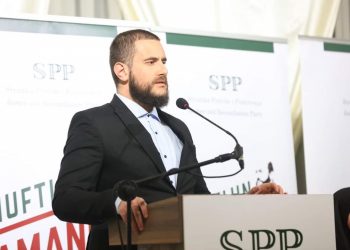 Usame Zukorlić čestitao Kurban bajram