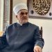 (VIDEO) Muftija Dudić i delegacija Mešihata IZ-e u Srbiji 11-og jula na dženazi u Srebrenici