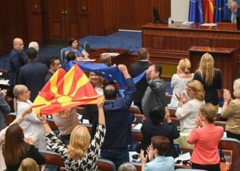 Evropska Unija odobrila otvaranje pristupnih pregovora sa Albanijom i Sjevernom Makedonijom