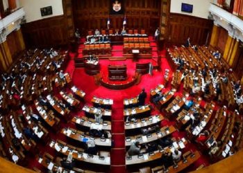 Konstitutivna sjednica Skupštine Srbije zakazana za prvi avgust