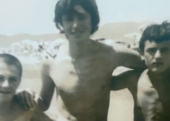 Bili smo mladi, sretni i bezbrižni