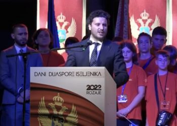(VIDEO) Završeni peti Dani dijasopre-iseljenika u Rožaju