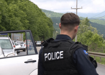 Pucano na jedinicu kosovske pogranične policije kod Gazivoda