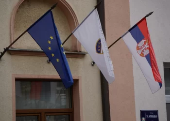 Bošnjačko nacionalno vijeće neće podržati novi Akcioni plan za manjine