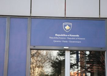 Vlada Kosova na zahtjev Amerike odložila primjenu mjera na mjesec dana