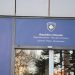 Vlada Kosova na zahtjev Amerike odložila primjenu mjera na mjesec dana