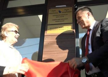 (VIDEO) Otvoren Konzulat BiH u Novom Pazaru