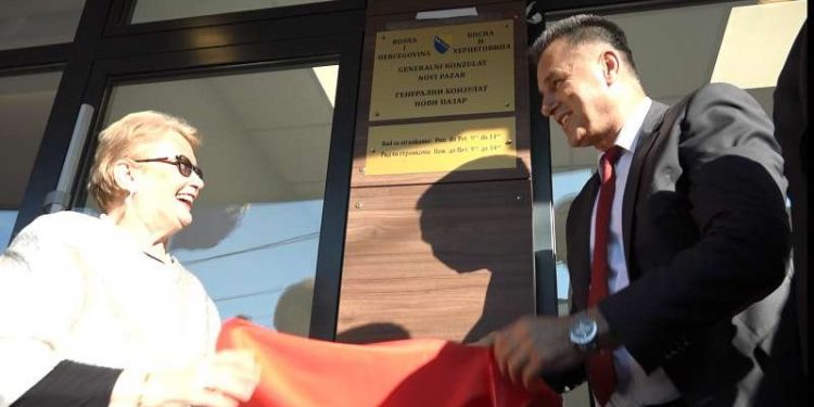 (VIDEO) Otvoren Konzulat BiH u Novom Pazaru