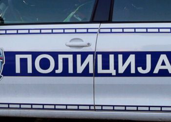 Uz prijetnju nožem, iz kase pazarske benzinske pumpe opljačkao novac