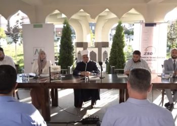 (VIDEO) U Tutinu promovisana monografija Sandžački azhar muftije Mevlud ef. Dudića