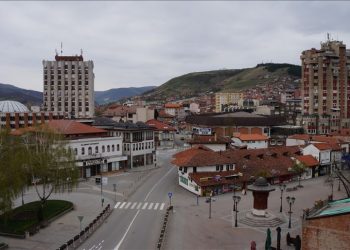 U utorak otvaranje Konzulata BiH u Novom Pazaru