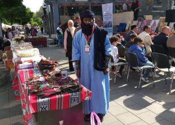 Održan Dan Libije u Novom Pazaru