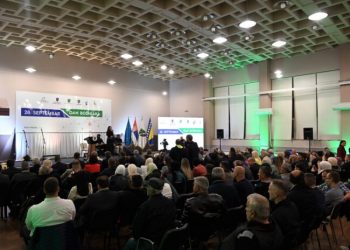 Borba da Bošnjaci ostvare svoja prava u Srbiji i vrate status naroda nikada neće prestati