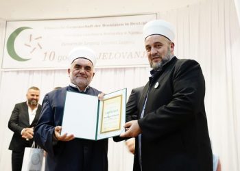 Prigodnom svečanošću obilježena desetogodišnjica džemata u Lajpcigu
