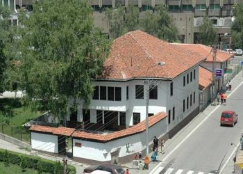 Novi direktor pazarskog muzeja Ras: Umjesto Fuada Baćićanina, Elmir Habibović