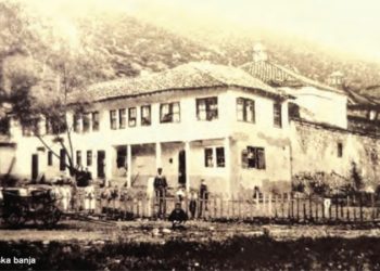 U cijelom Bosanskom ejaletu i šire pazarski pjesnik Hušui je bio poznat po pisanju tariha