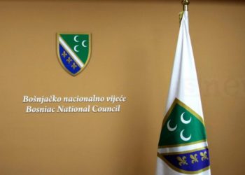 BNV protiv načina na koji će se u sandžačkim školama obilježiti Dan srpskog jedinstva, slobode i zastave