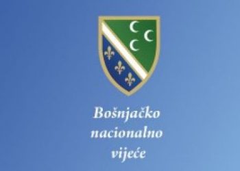 Izbori za Bošnjačko nacionalno vijeće biće održani 13. novembra