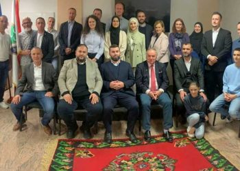 U Beču obilježen Dan Bošnjaka