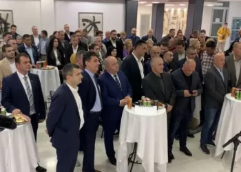 (VIDEO) SDP organizovala svečanost povodom Dana Bošnjaka u Novom Pazaru