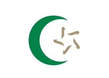 Mešihat IZuS: Učenica Medrese verbalno napadnuta od strane vozača Banbus tursa iz Beograda