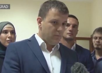 (VIDEO) RIK proglasio listu “Sandžačka demokratska partija-Husein Memić” na izborima za BNV