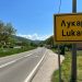 U Lukaru kod Novog Pazara poginuo muškarac izvlačeći drva iz šume