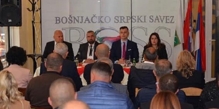 Održana sjednica Inicijativnog odbora Bošnjačko-srpskog saveza u Prijepolju