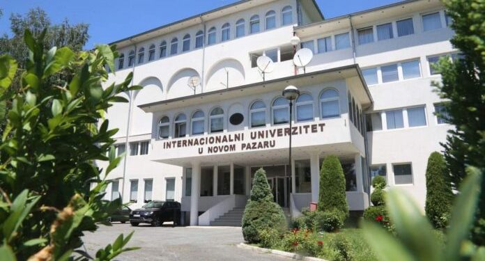 Muratović izjavio da je ukinut Institut za istraživanje genocida, Internacionalni univerzitet demantuje