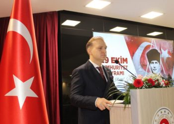 (FOTO) U Novom Pazaru svečano obilježena 99-ta godišnjica Republike Turske