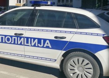 Pazarac uhapšen zbog poreske utaje i pranja novca