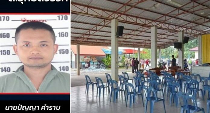 Bivši policajac ubio svoju porodici i još 22 djece u vrtiću na Tajlandu
