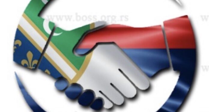 BOSS: “Sramno saopštenje SPP pisao je Usame Zukorlić”