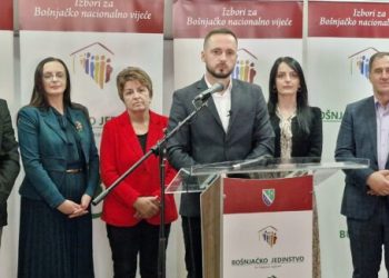 (VIDEO) Tutin: Press konferencija liste “Bošnjačko jedinstvo”