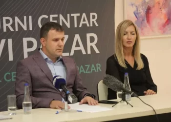 Memić: Historijska godina za Kulturni centar Novi Pazar