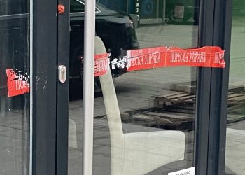 Kaznene inspekcijske ekspedicije pustoše Tutin